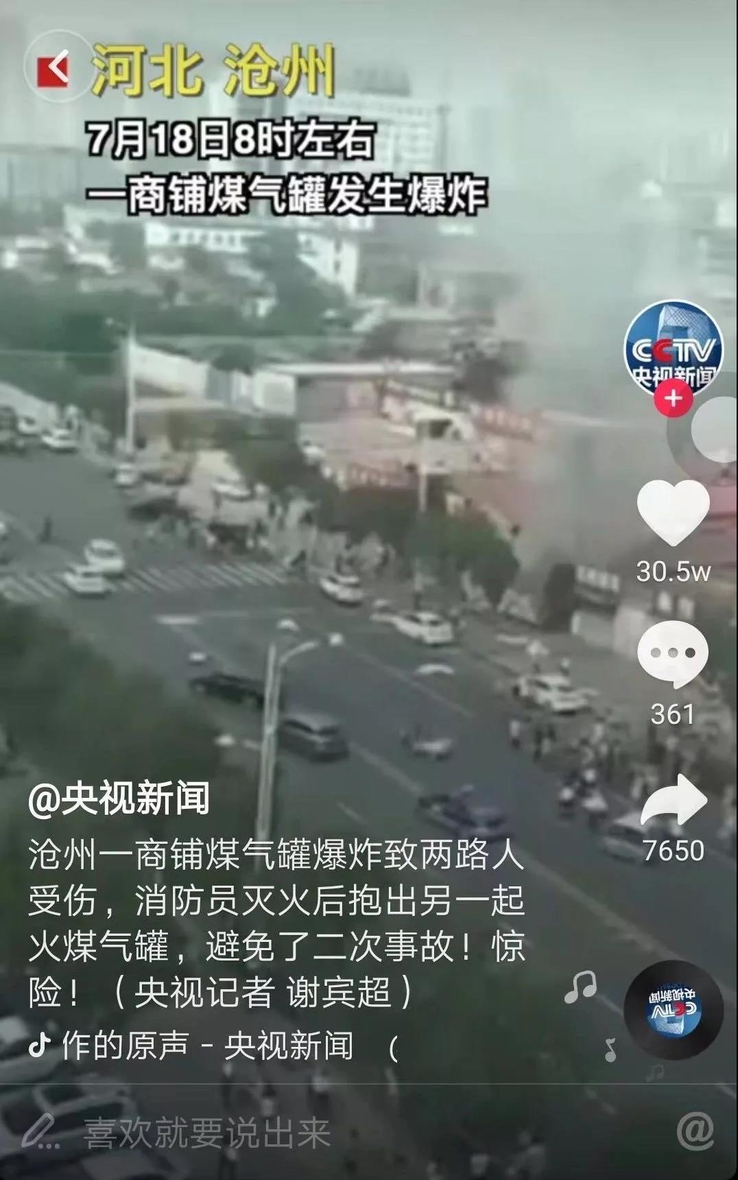 微信图片_20190808082435.jpg