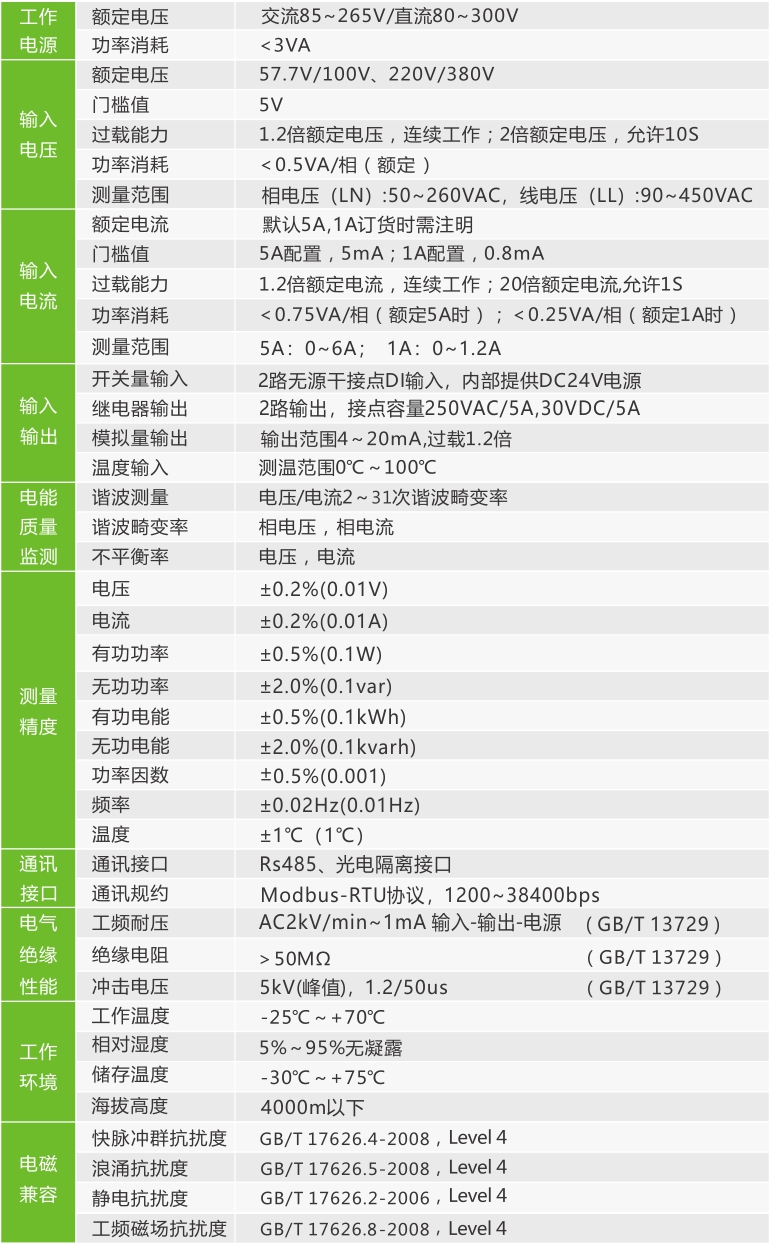 1-1P126102455315.jpg