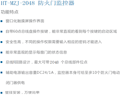 微信截图_20190819141508.png