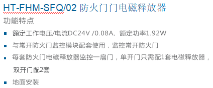 闭门5文字.png