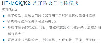 闭门8文字.png