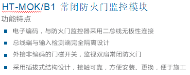 闭门9文字.png