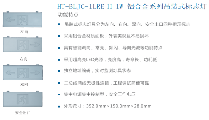 指示标镶嵌2.png