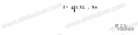 1566270725218016.jpg 微信图片_20190820111149.jpg