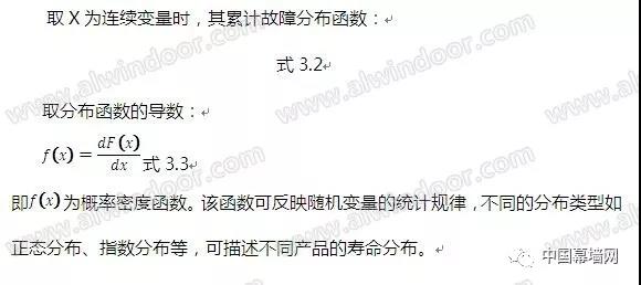 1566270794140532.jpg 微信图片_20190820111255.jpg