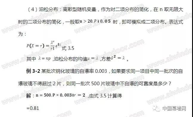 1566270903667848.jpg 微信图片_20190820111448.jpg