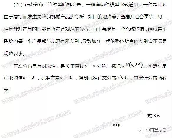 1566270910475078.jpg 微信图片_20190820111429.jpg