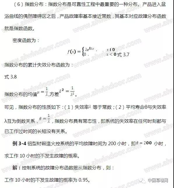 1566270943437041.jpg 微信图片_20190820111529.jpg