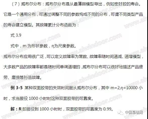 1566270960556470.jpg 微信图片_20190820111546.jpg