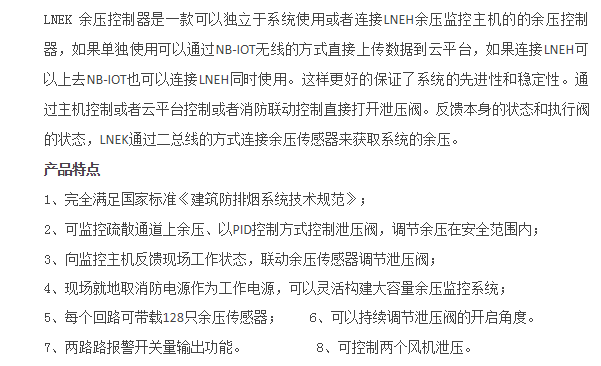 20190731084309.png