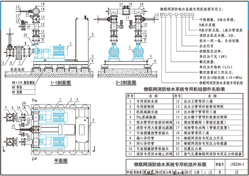 图片 2.png