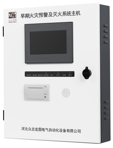 1765596742467668.png 主机.png